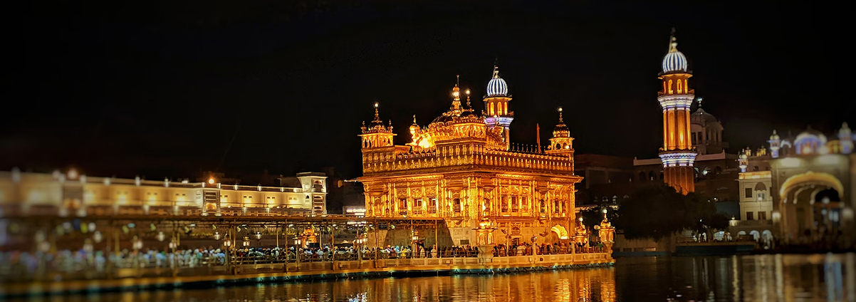 amritsar
