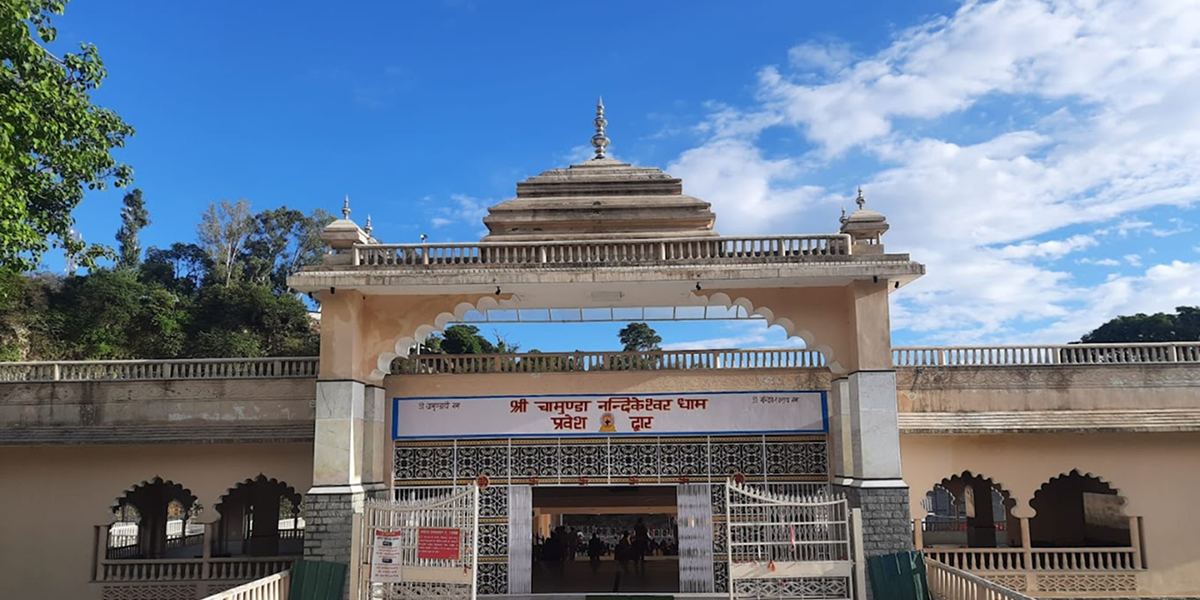 chamunda devi temple